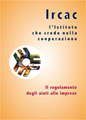 Sfoglia sul web...